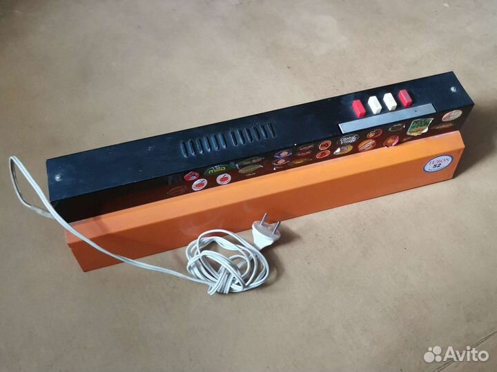 Аквариумная лампа