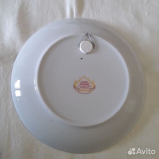 Тарелка настенная лфз