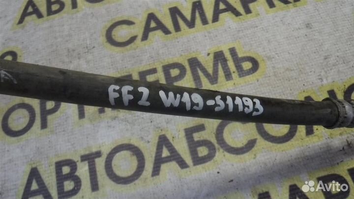 Трубка кондиционера Ford Focus II 2005-2011