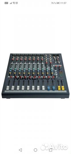 Звуковой комплект RCF ART