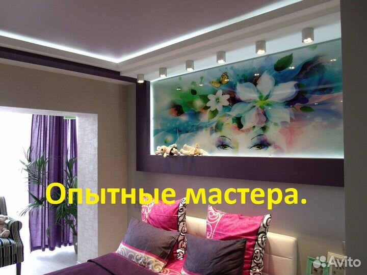 Ремонт квартир, домов, офисов