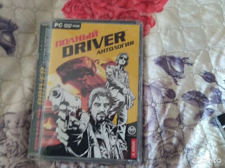 Компьютерные игры диски