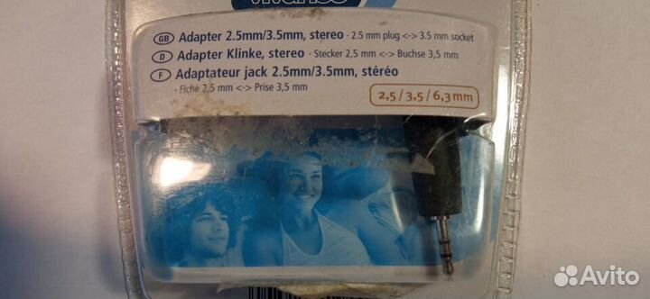 Переходник hdmi dvi перех. jack 2,5 шт. на 3,5 гн