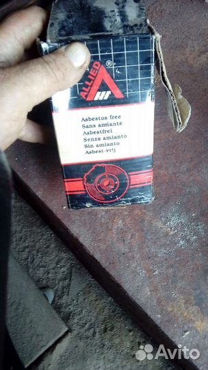 Тормозные колодки