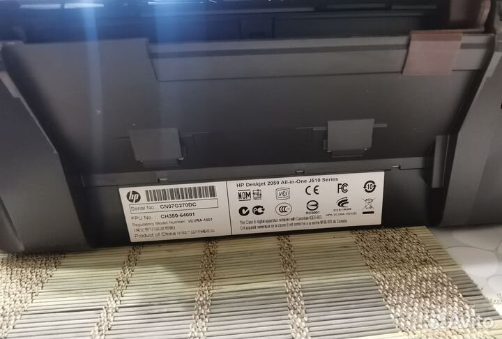 Принтер лазерный hp