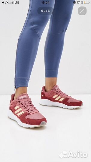 Кроссовки adidas оригинал