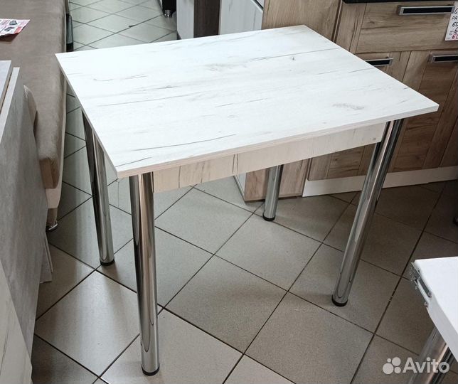 Стол обеденный