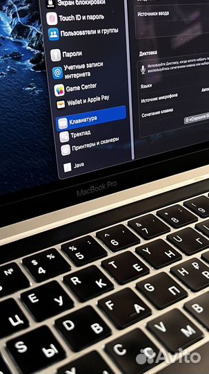MacBook Pro 13 m1 2021