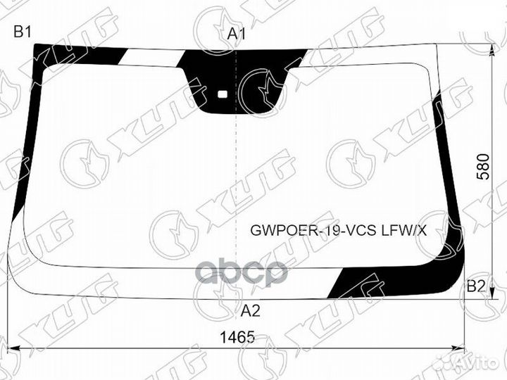 Стекло лобовое (Датчик дождя/ 4D pick UP) Great