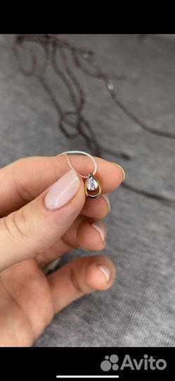 Золотая подвеска