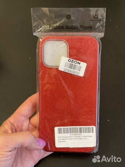 Чехол на iPhone 12 pro max