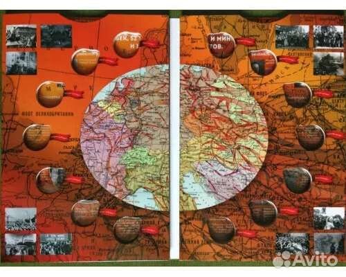 Альбом капсульный освободжеденные Города-столицы