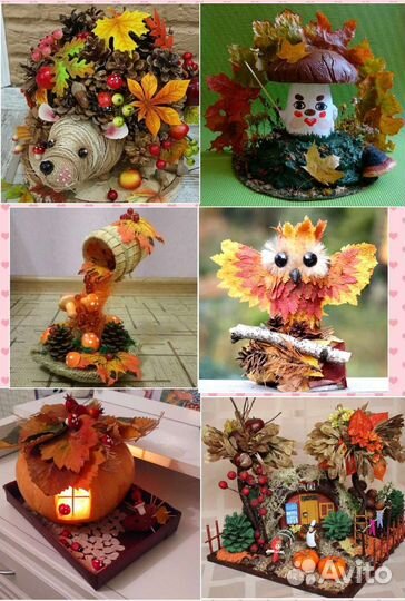 Поделки в сад, в школу