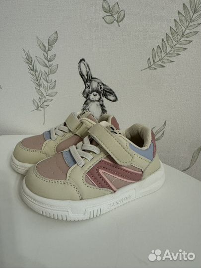 Кеды детские