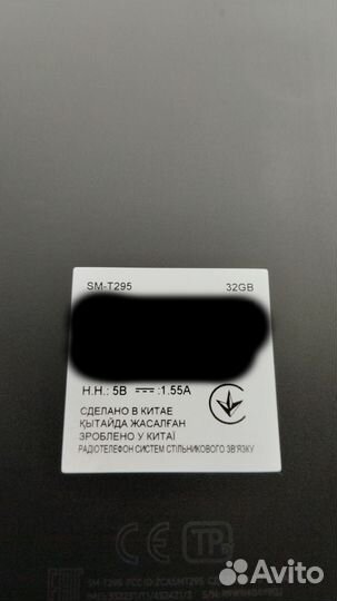 Планшет Samsung Galaxy Tab A 8.0 LTE 32Gb много