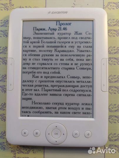 Digma E605 (gmini MagicBook Z6) с чехлом