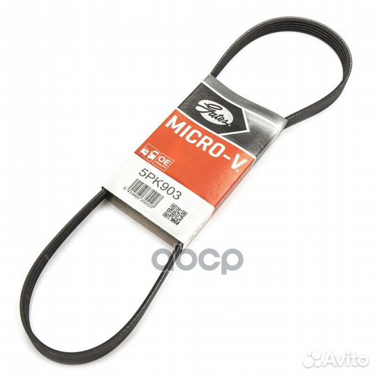 Поликлиновый ремень привода вспомогательных агр