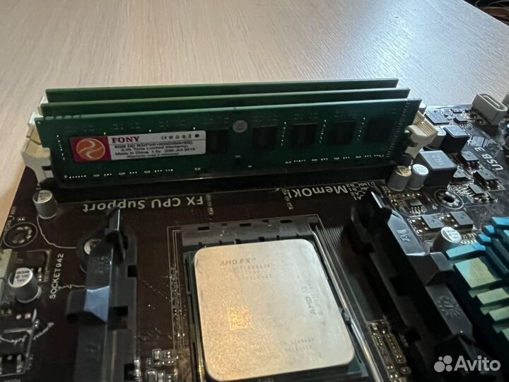 Материнская плата am3 + fx8320e + 12gb