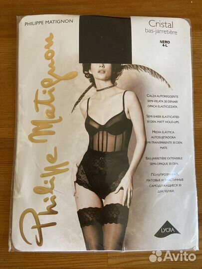 Чулки pierre cardin, колготки 40 den, 50 den