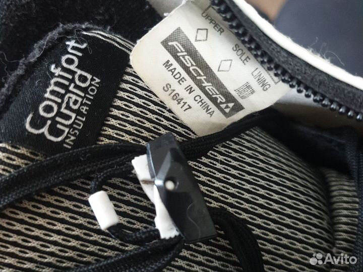 Лыжные ботинки fischer коньковые 37 NNN