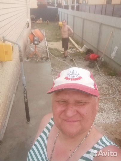 Мастер универсал на час