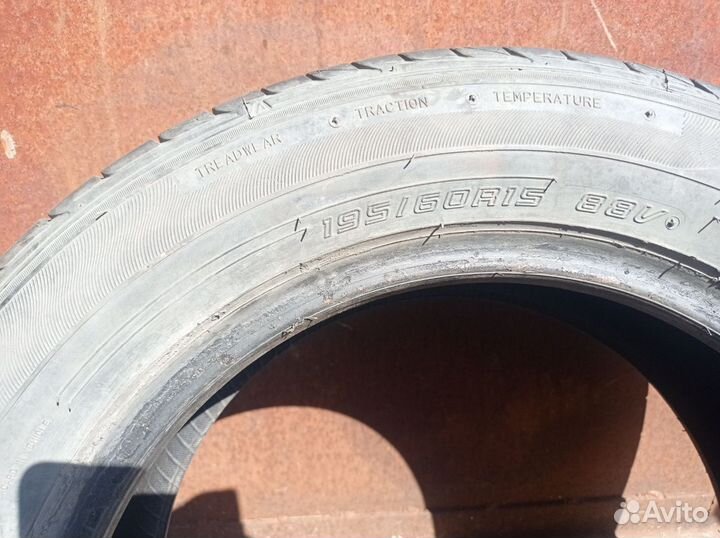 Michelin Agilis 195/65 R15