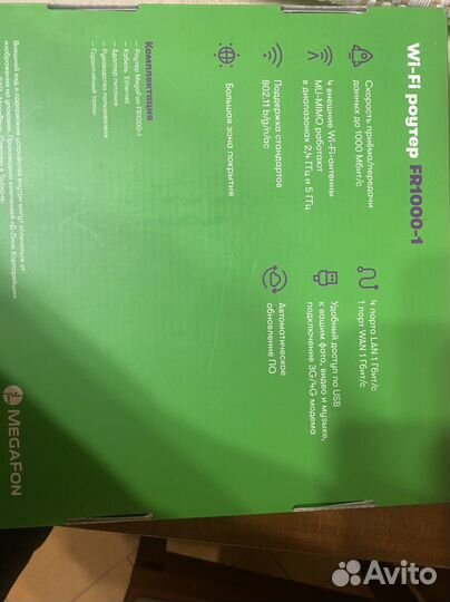 Тв приставка-2000