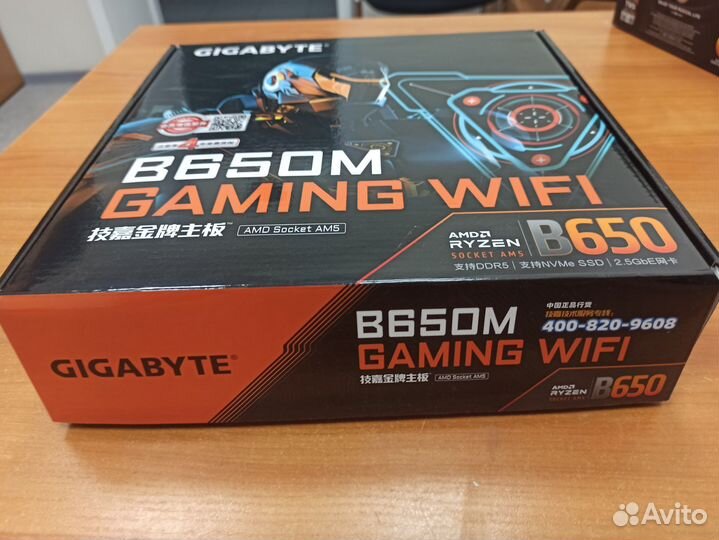 Материнская плата AM5, новая B650M Gaming WiFi