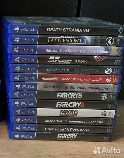Диски на ps4