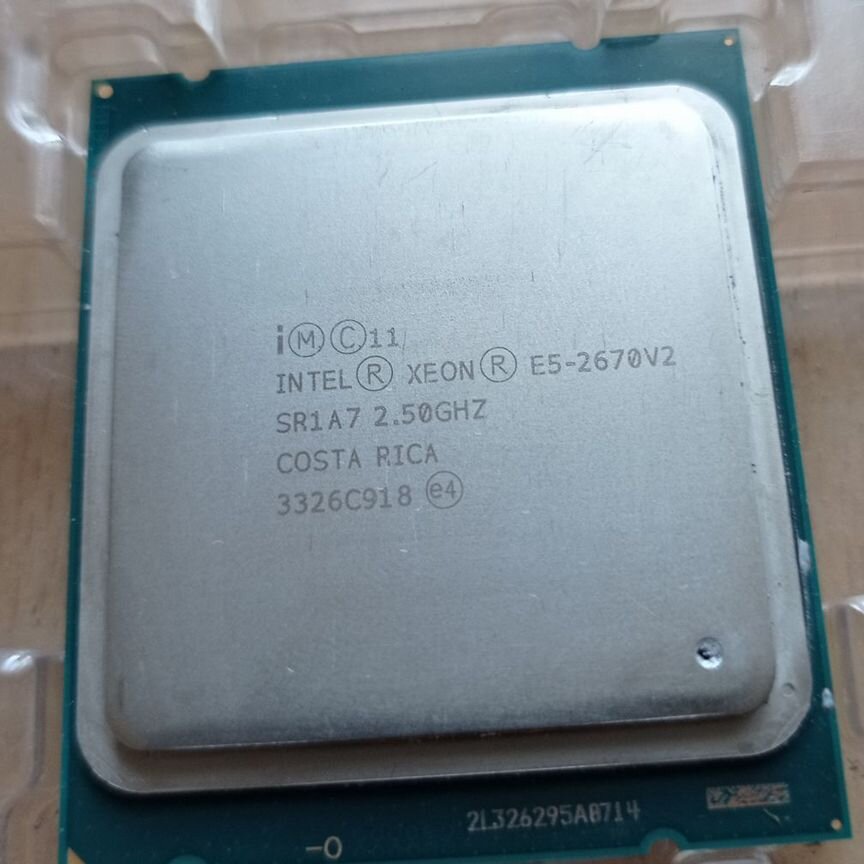 [SR1A7] Lga 2011 Xeon E5-2670 V2 Склад 2 Шт