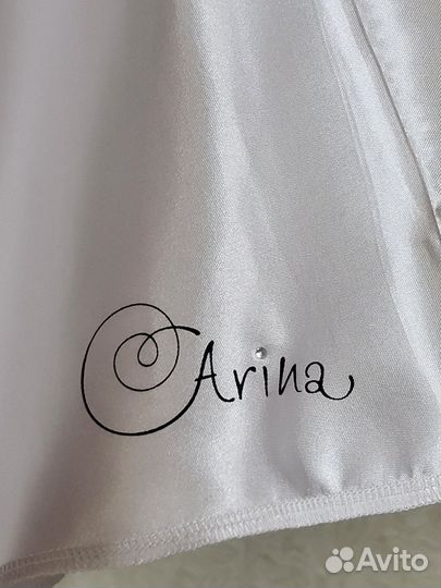 Юбка танцевальная/гимнастическая Arina Ballerina