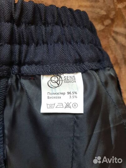 Брюки школьные новые, без застежки, размер 30/128
