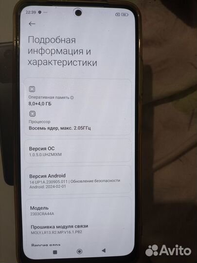 Xiaomi 12S, 8/256 ГБ