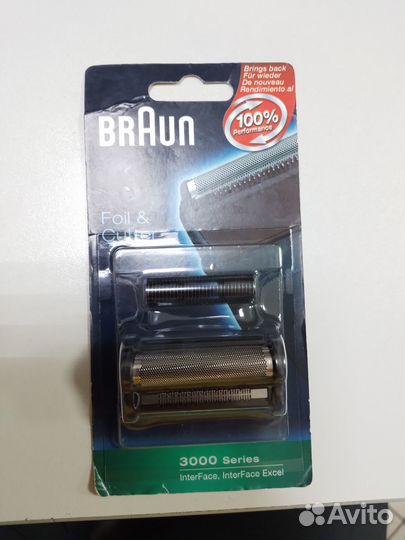 Сетка + нож Braun Series 3