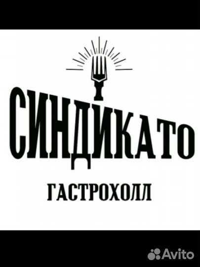 Водитель на своем авто