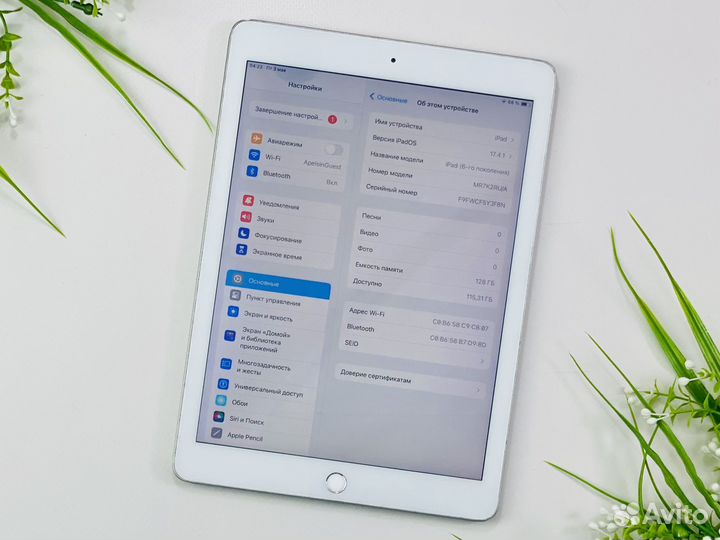 Apple iPad 6 9,7 2018 WiFi 128gb Silver