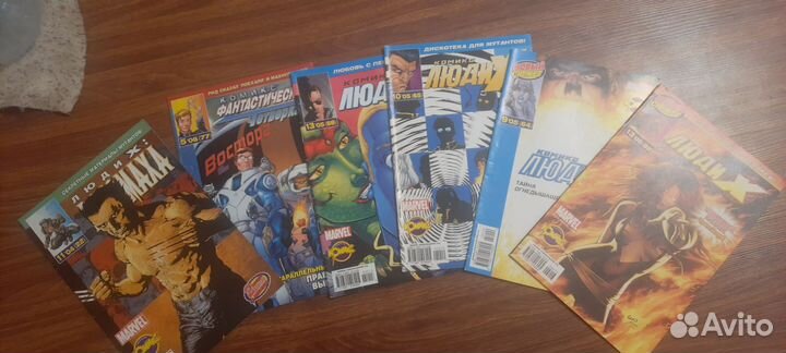 Комиксы идк