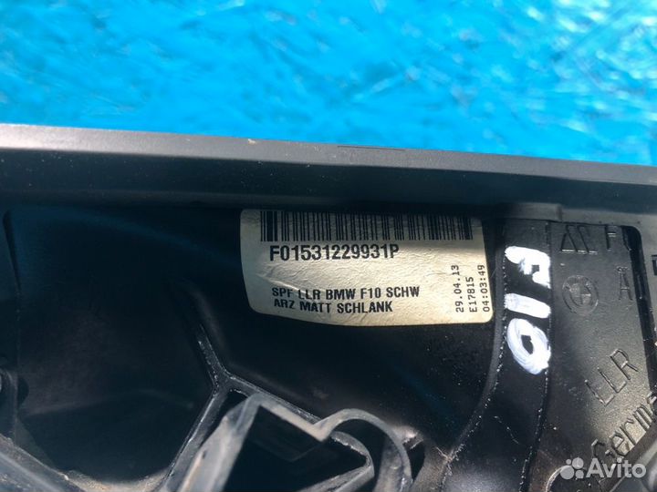 Зеркало правое электрическое BMW 5-Series