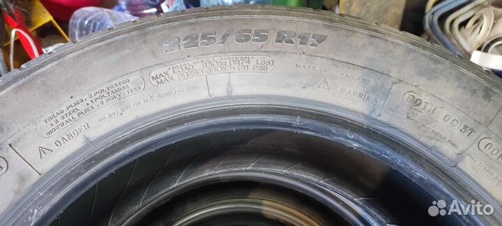 Michelin Latitude Tour HP 225/65 R17 102H