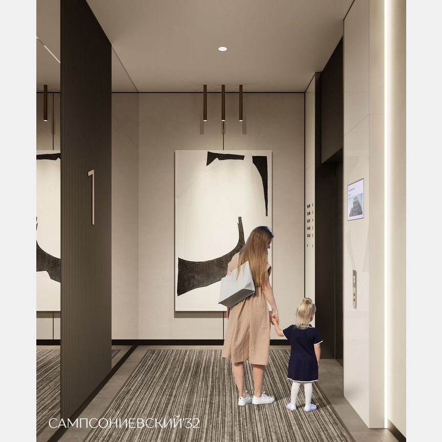 2-к. квартира, 69,9 м², 4/10 эт.