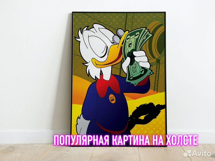 Печать по фото на холсте Челябинск