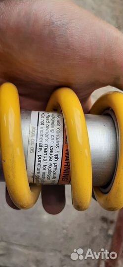 Моноамортизатор