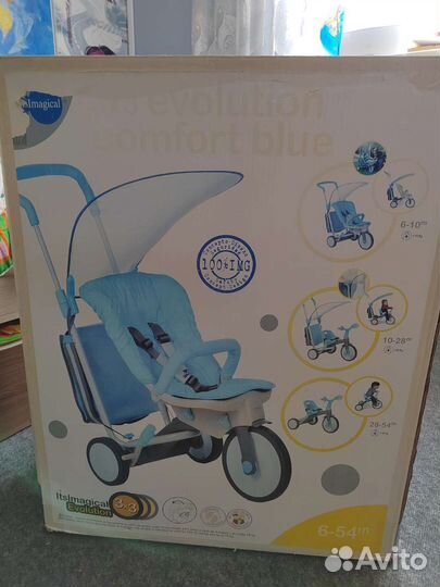 Трёхколёсный, детский велосипед Italtrike