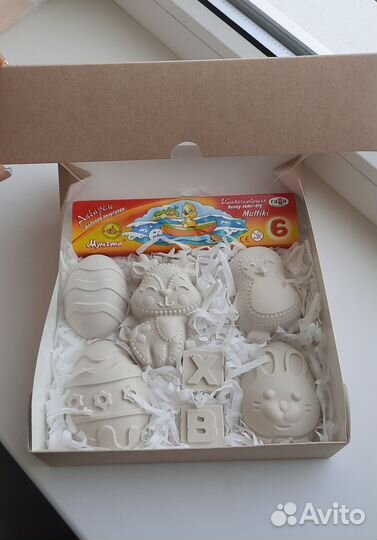 Набор для творчества из гипса