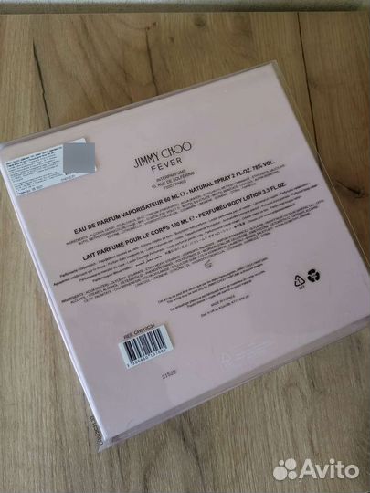 Jimmy Choo Fever духи набор