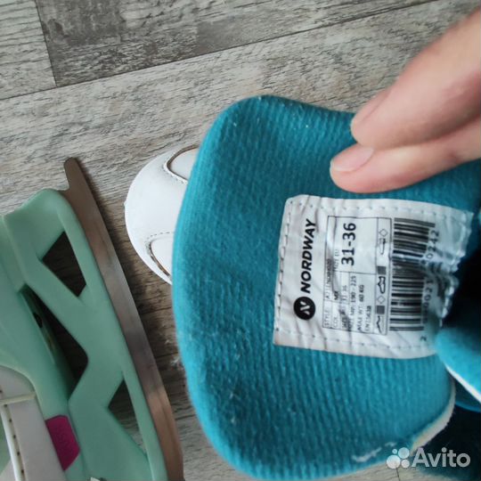 Коньки детские