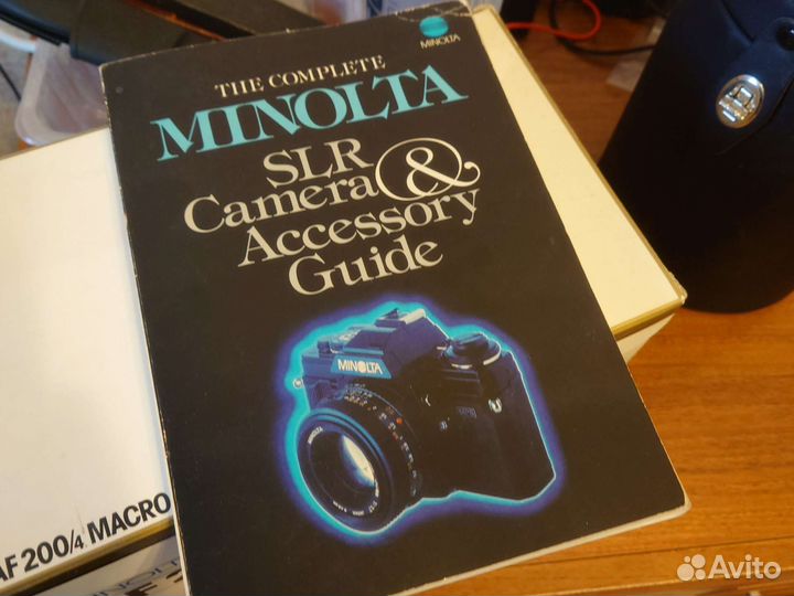 The compleye Minolta SLR and acceessory guide