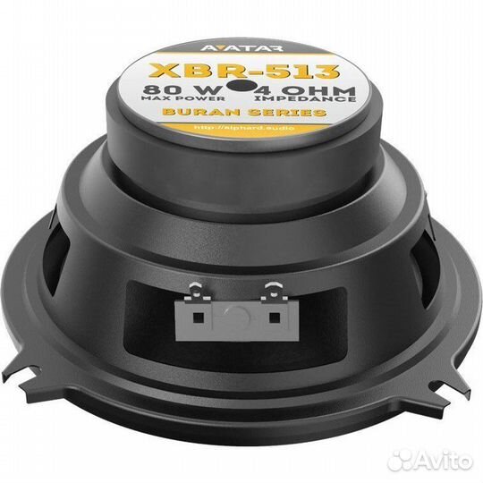 Динамики 13 см Avatar XBR-513 series Buran