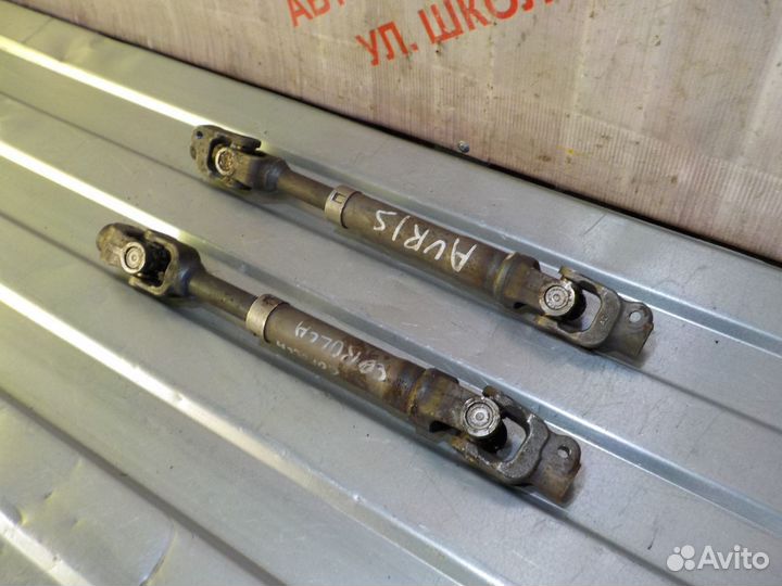 Рулевой карданчик Тойота Аурис 1 Королла Е150 н\у