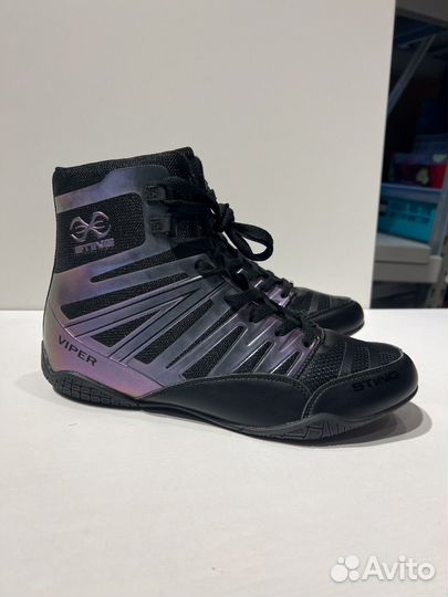 Боксерки мужские 43